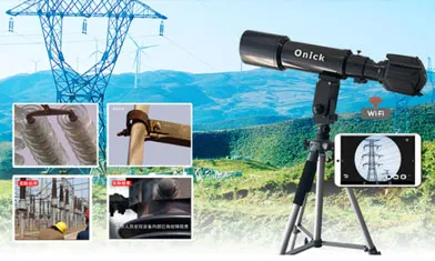 Onick S 75デジタルアンチシェイクパトロール機器のアプリケーションソリューション